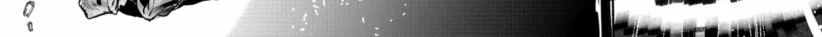 Unknown Title Chapter 80 page 19 - 