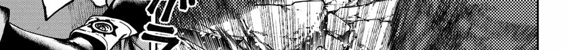 Unknown Title Chapter 80 page 23 - 