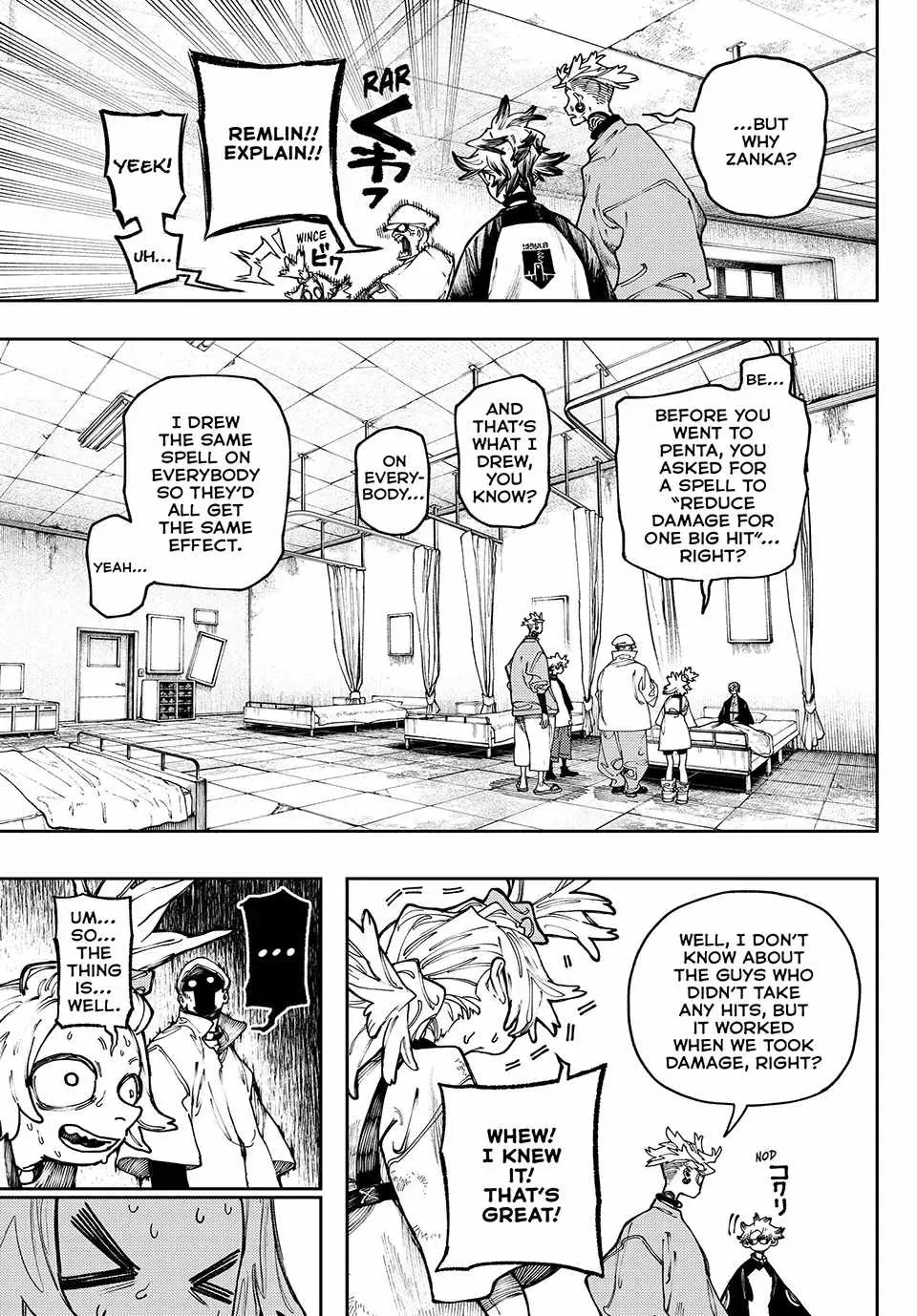 Unknown Title Chapter 83 page 3 - 