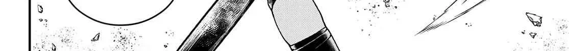 Unknown Title Chapter 9 page 13 - 