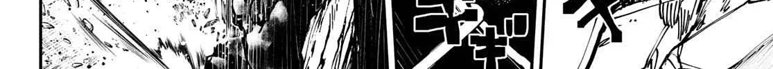 Unknown Title Chapter 9 page 17 - 