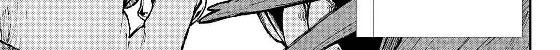 Unknown Title Chapter 9 page 3 - 