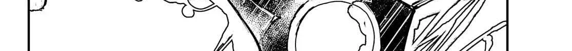 Unknown Title Chapter 9 page 5 - 