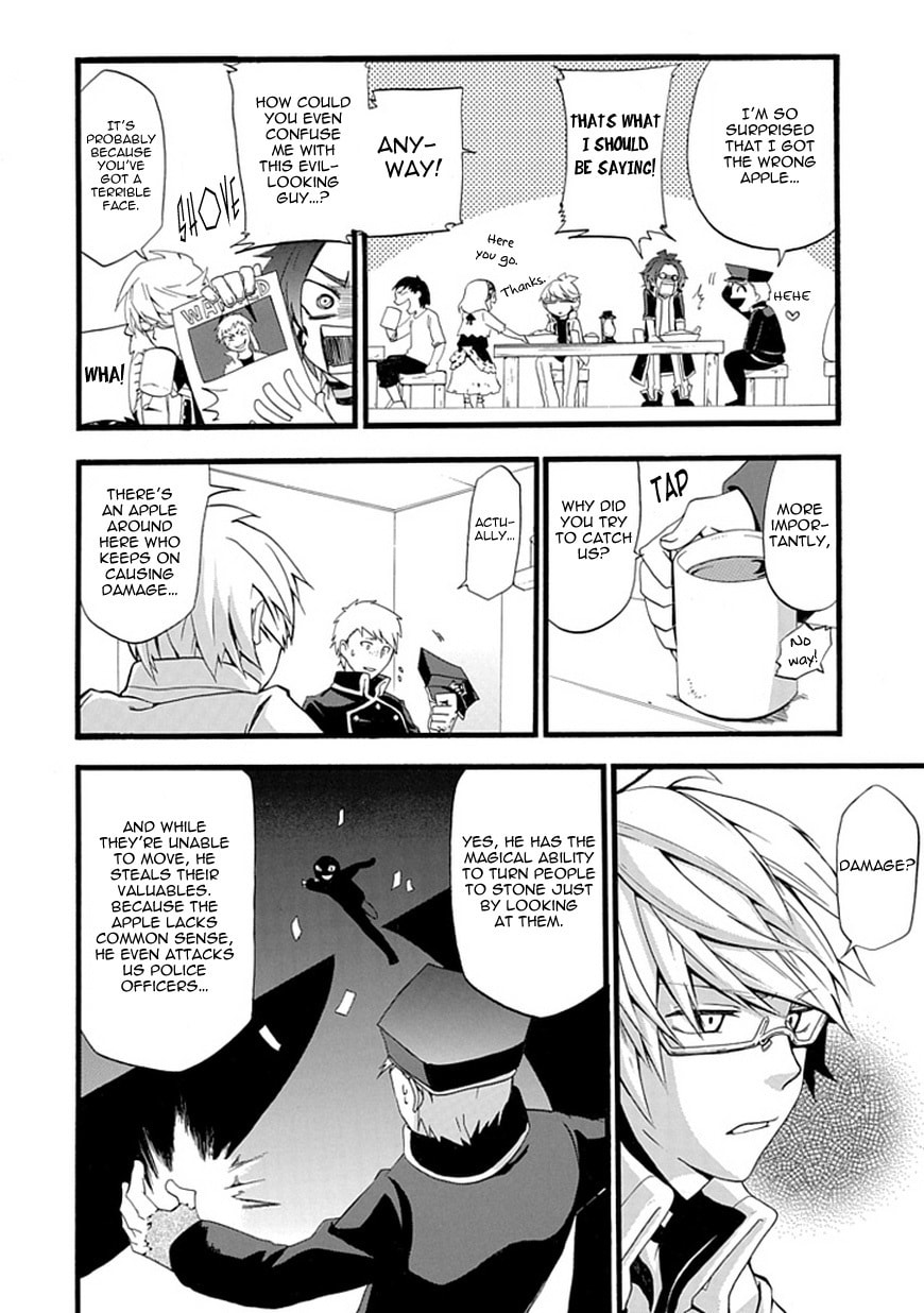 Unknown Chapter 0 page 11 - 