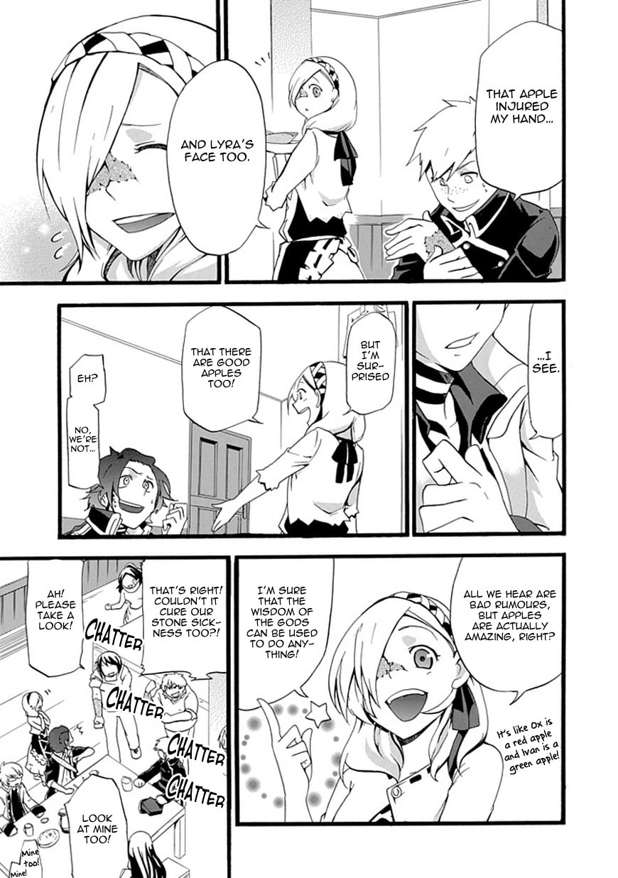 Unknown Chapter 0 page 12 - 