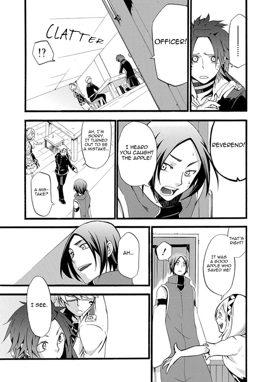 Unknown Chapter 0 page 16 - 