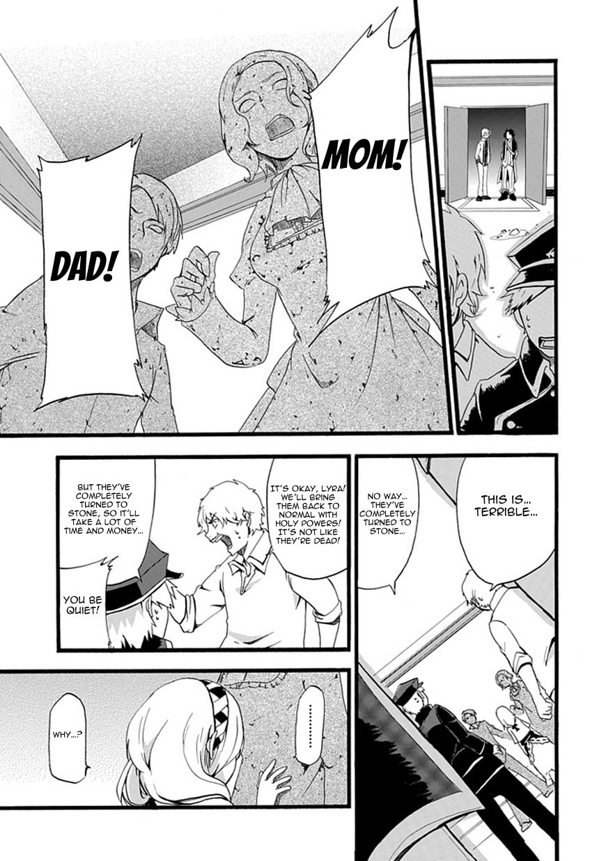 Unknown Chapter 0 page 20 - 