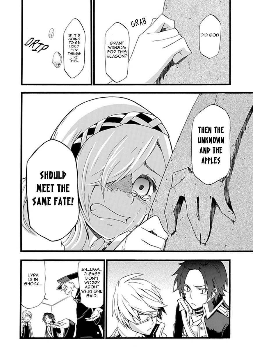 Unknown Chapter 0 page 21 - 