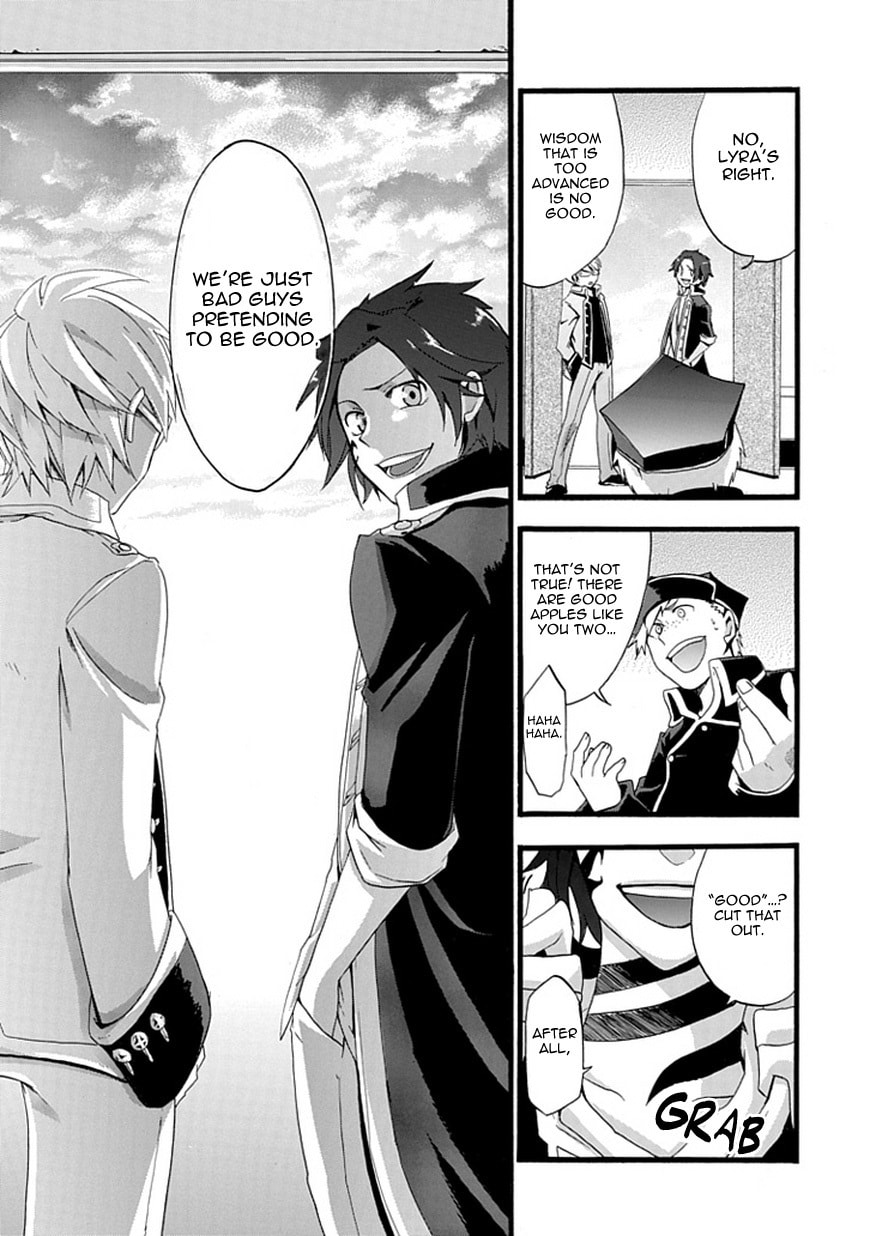Unknown Chapter 0 page 22 - 