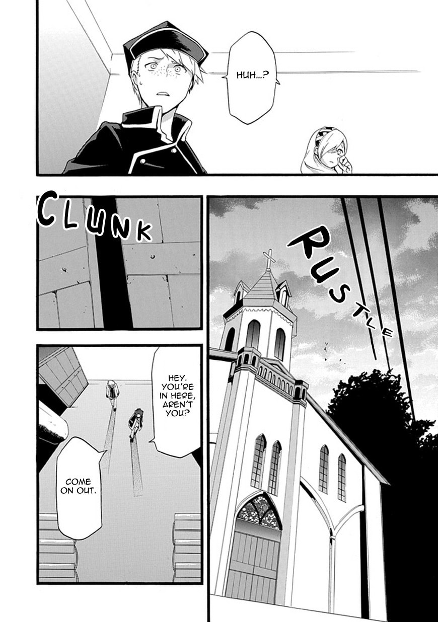 Unknown Chapter 0 page 23 - 