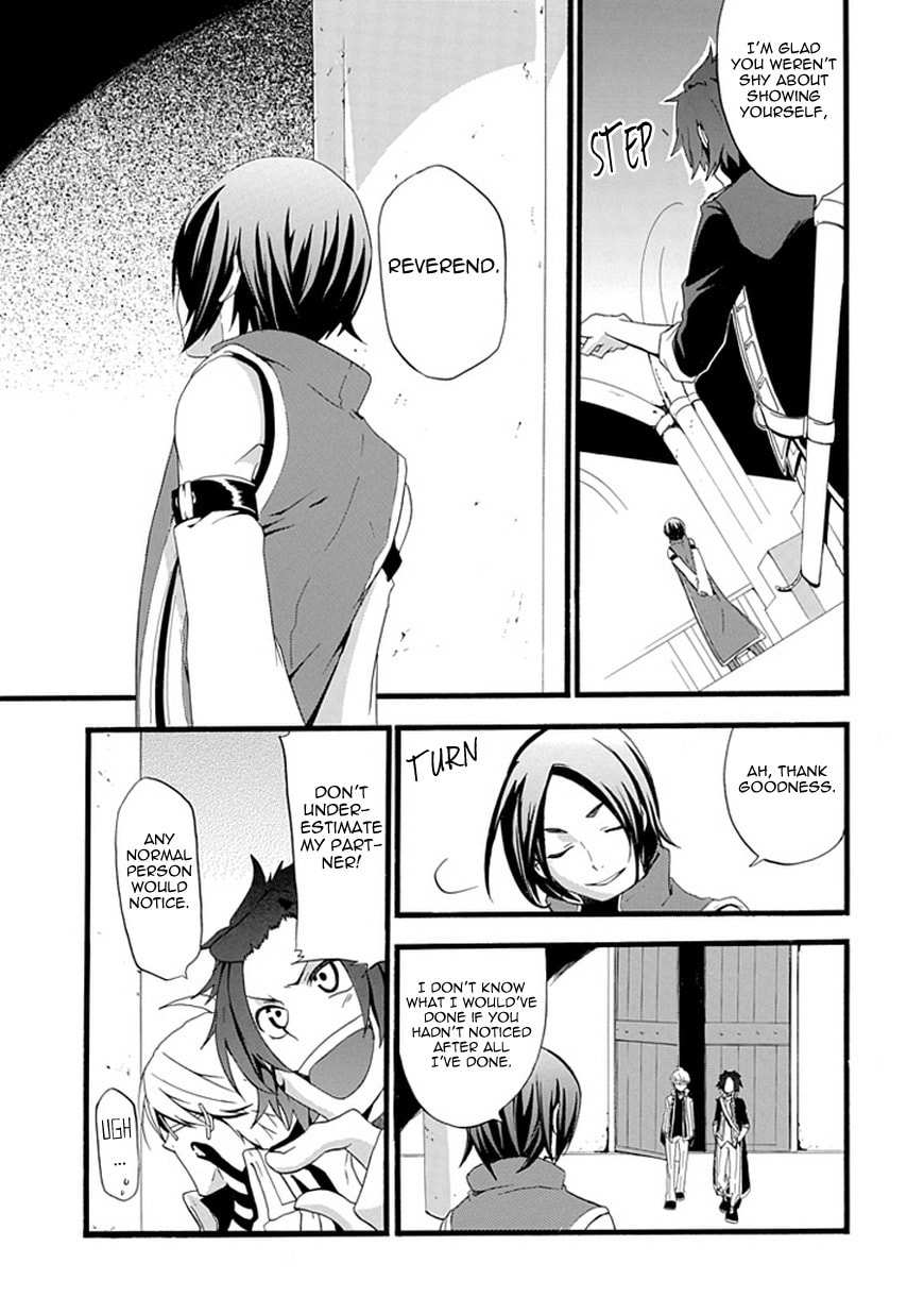 Unknown Chapter 0 page 24 - 