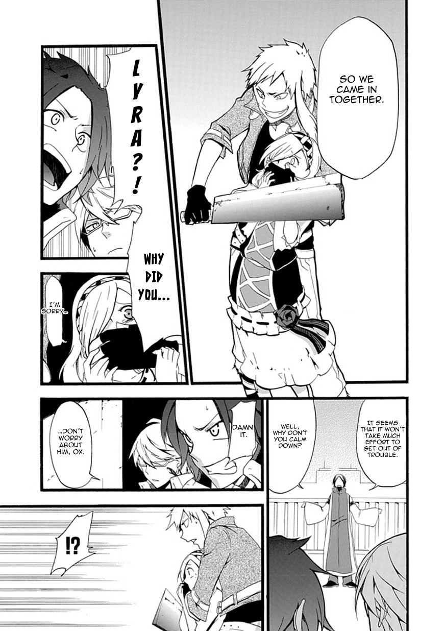 Unknown Chapter 0 page 26 - 