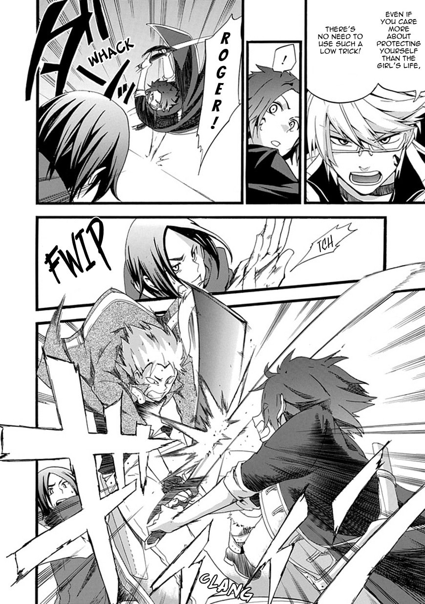 Unknown Chapter 0 page 27 - 