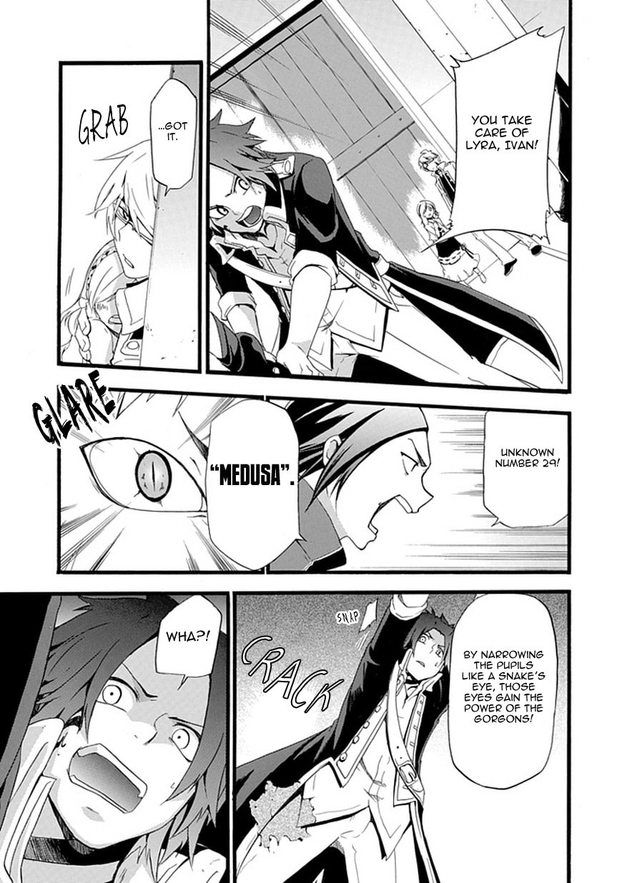 Unknown Chapter 0 page 28 - 