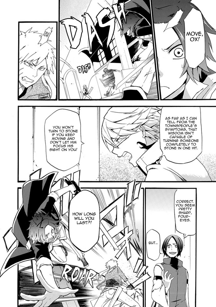 Unknown Chapter 0 page 29 - 