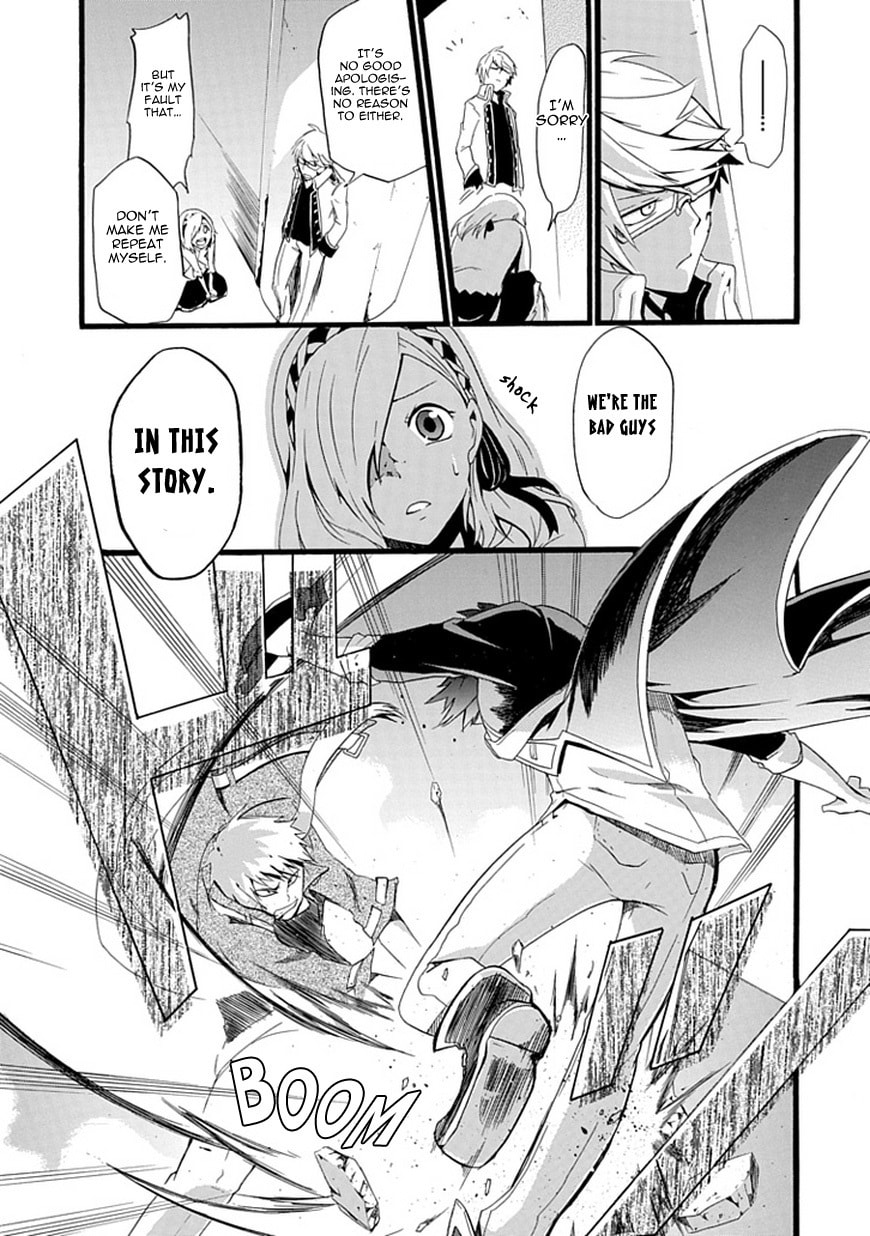Unknown Chapter 0 page 30 - 