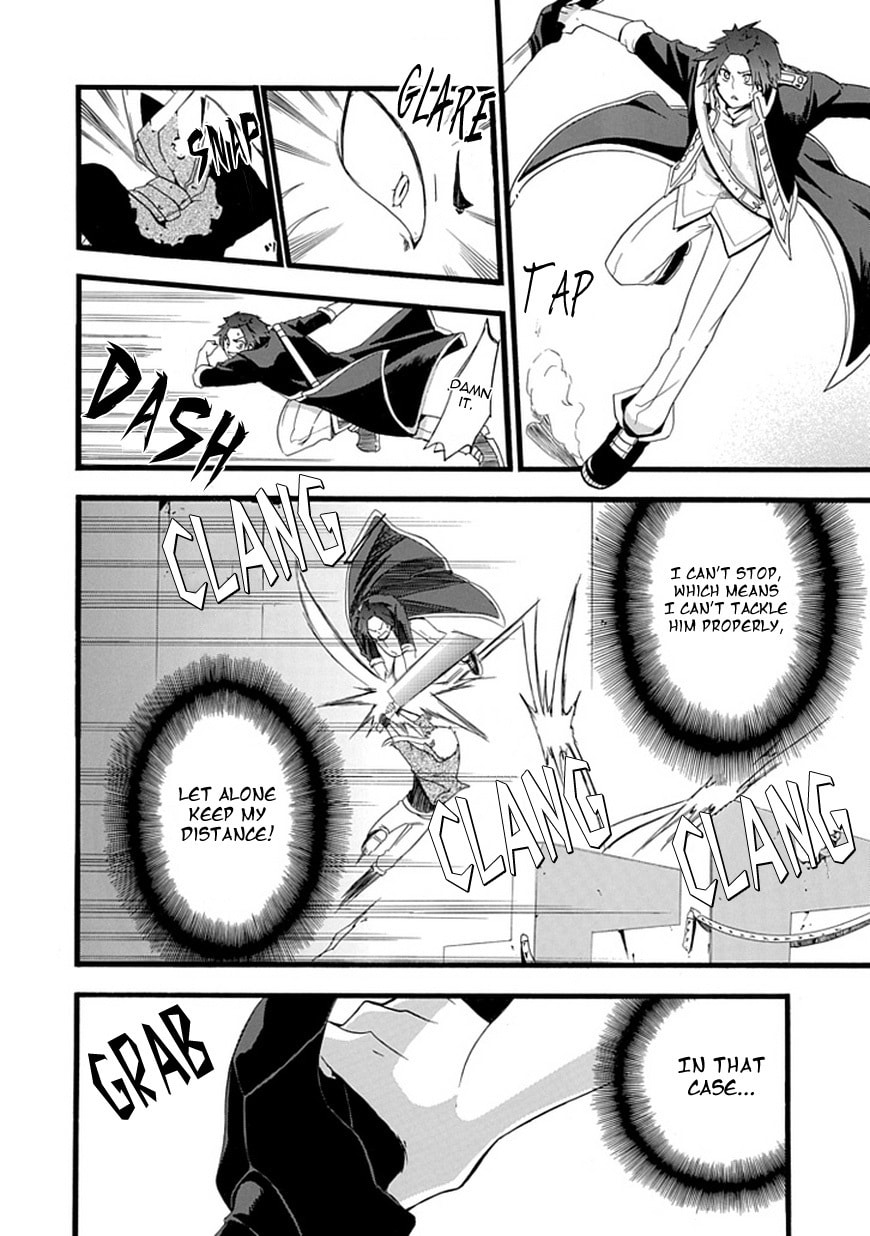 Unknown Chapter 0 page 31 - 