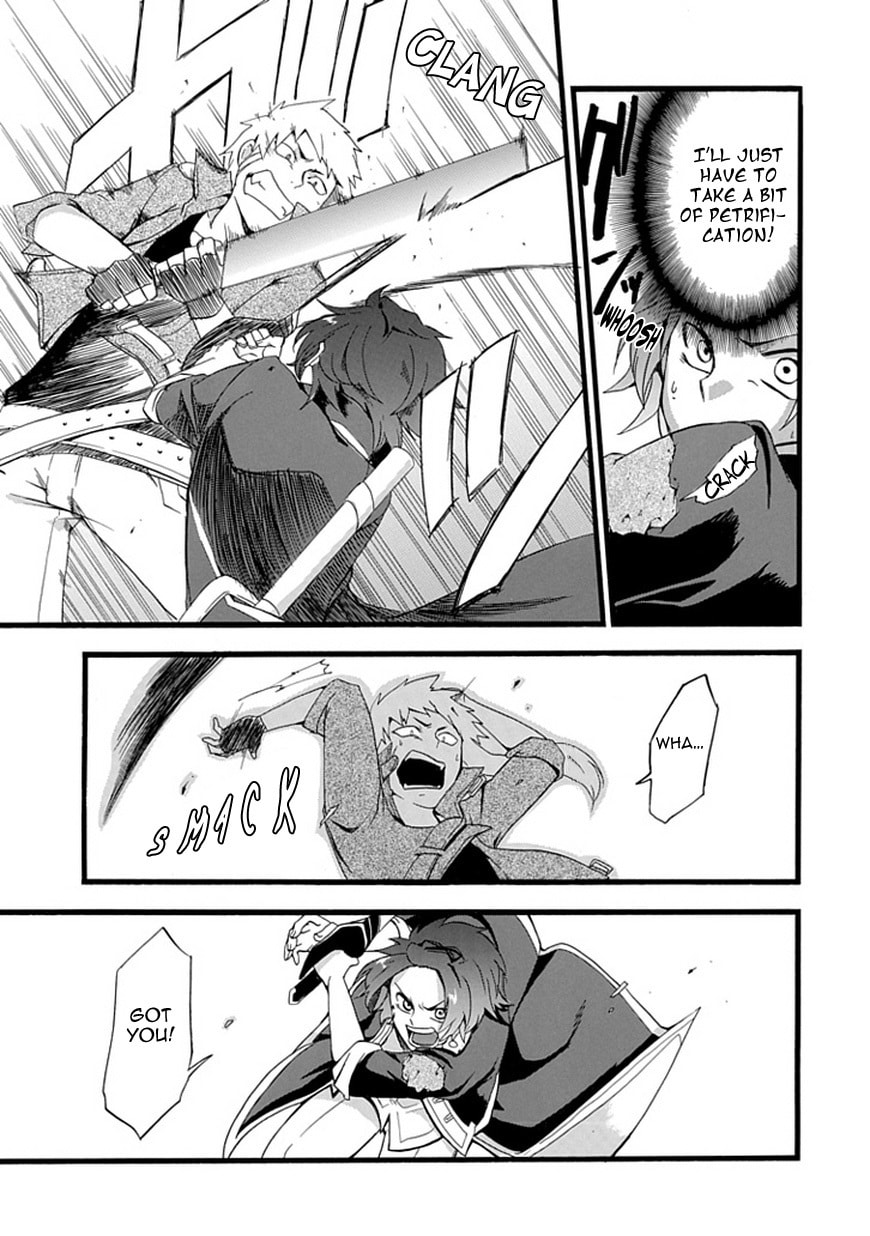 Unknown Chapter 0 page 32 - 