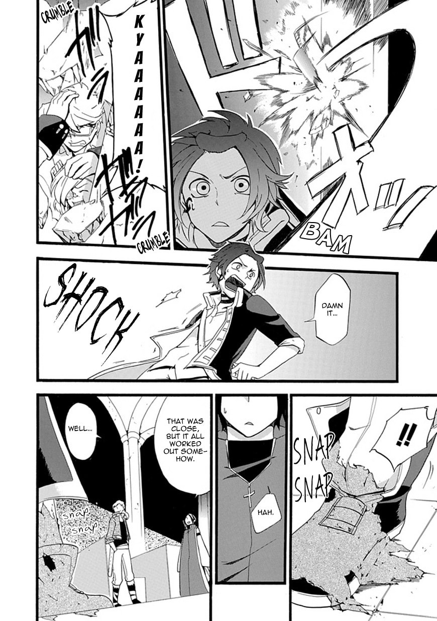 Unknown Chapter 0 page 33 - 