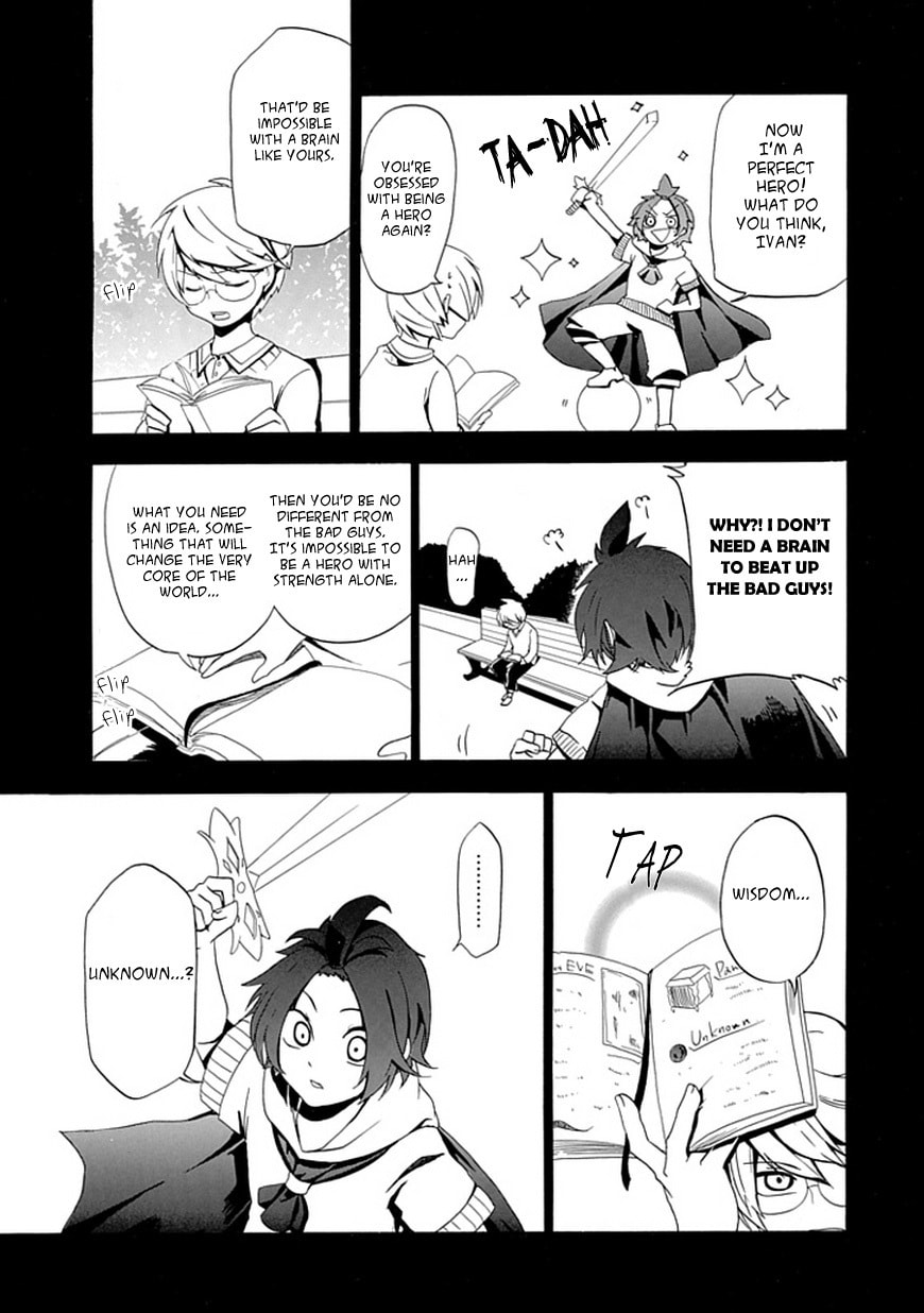 Unknown Chapter 0 page 36 - 