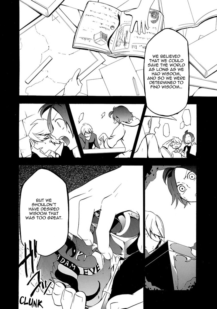 Unknown Chapter 0 page 37 - 