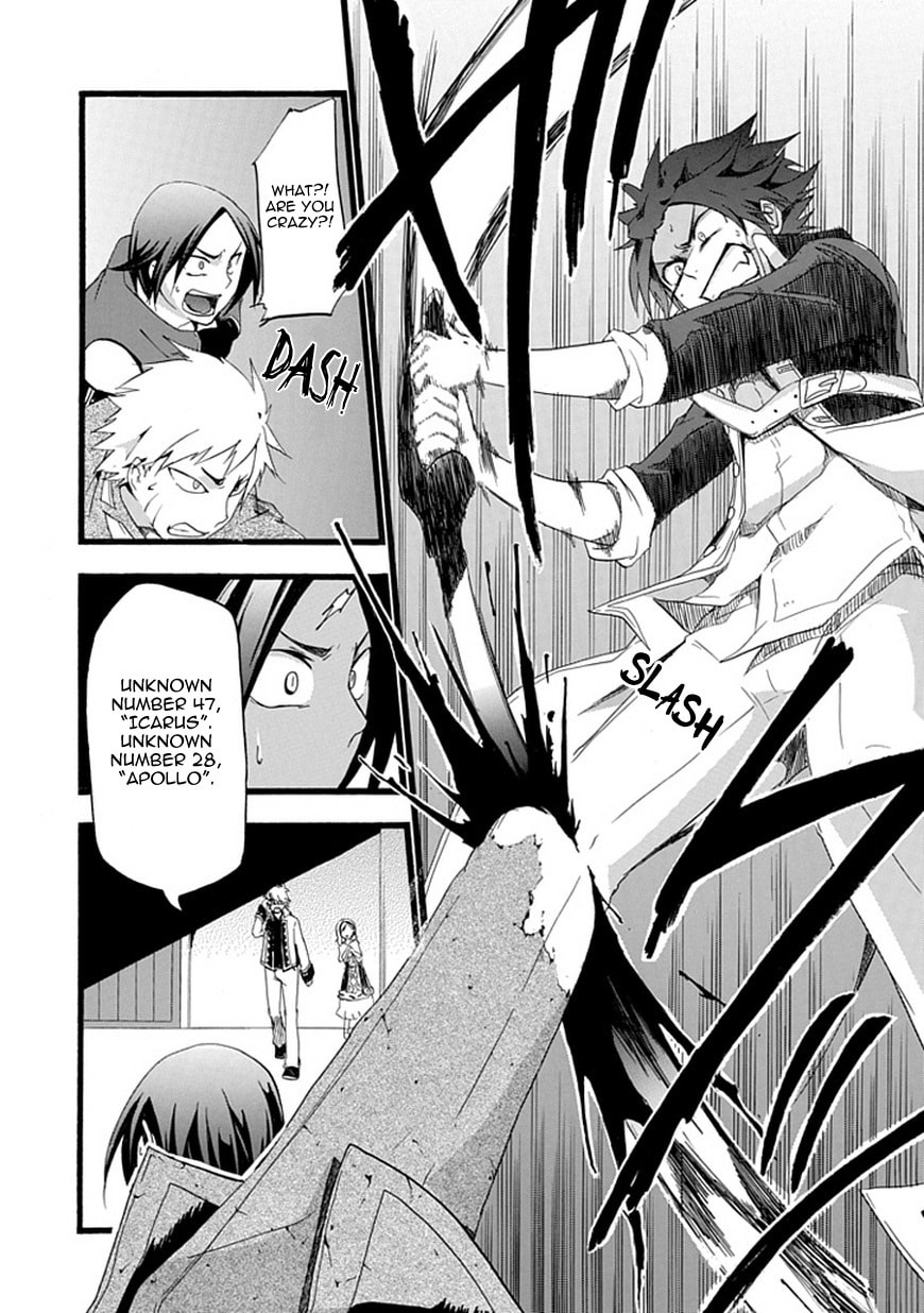 Unknown Chapter 0 page 39 - 
