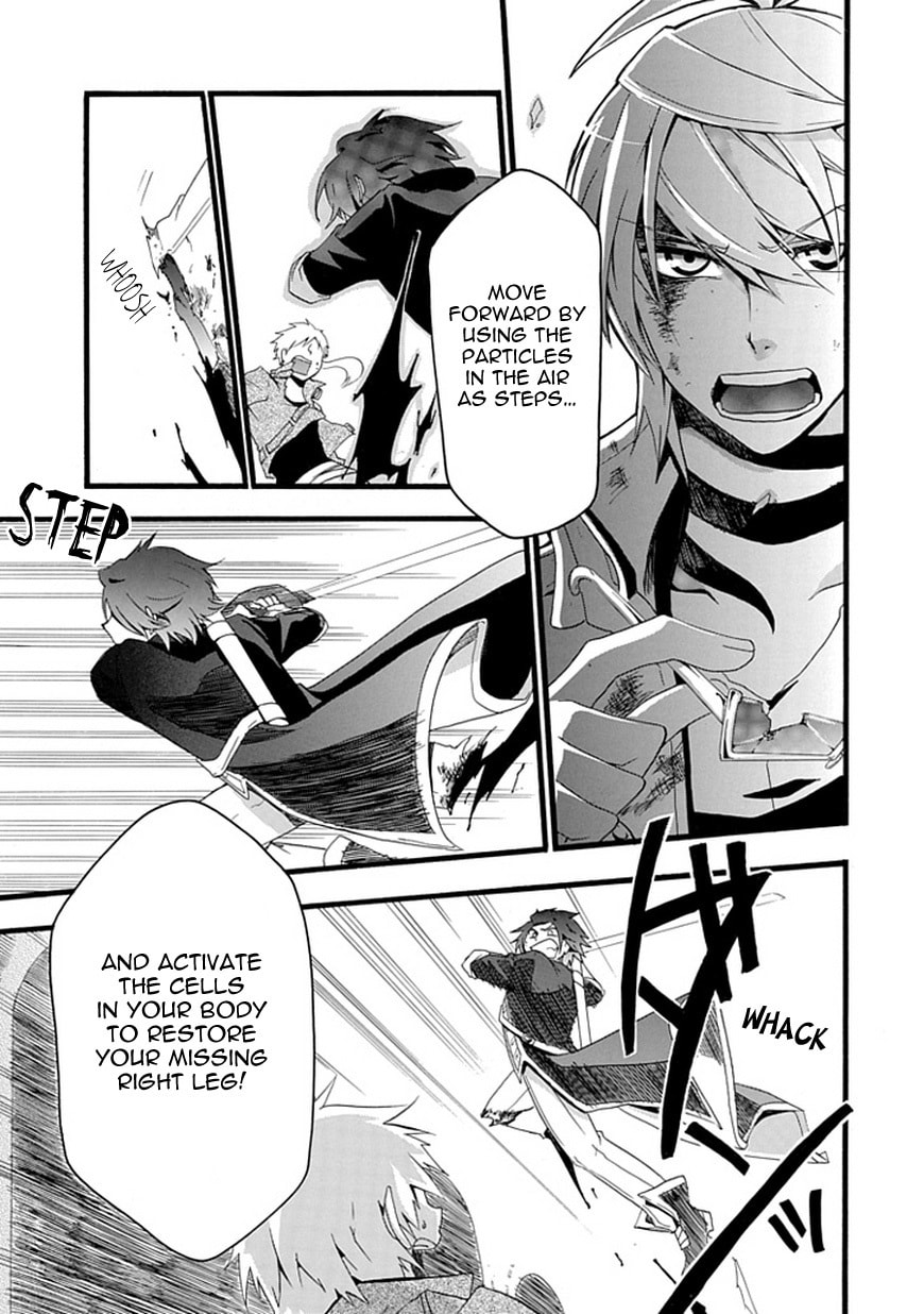 Unknown Chapter 0 page 40 - 