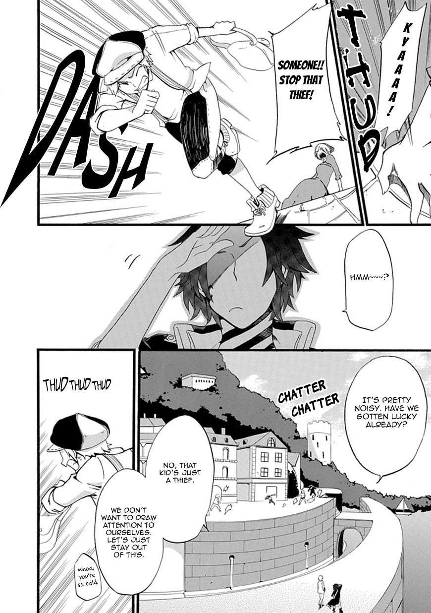 Unknown Chapter 0 page 5 - 