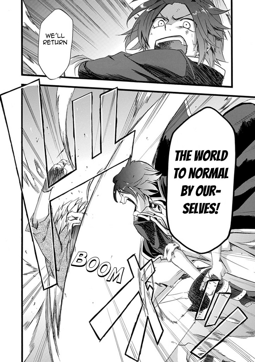 Unknown Chapter 0 page 41 - 