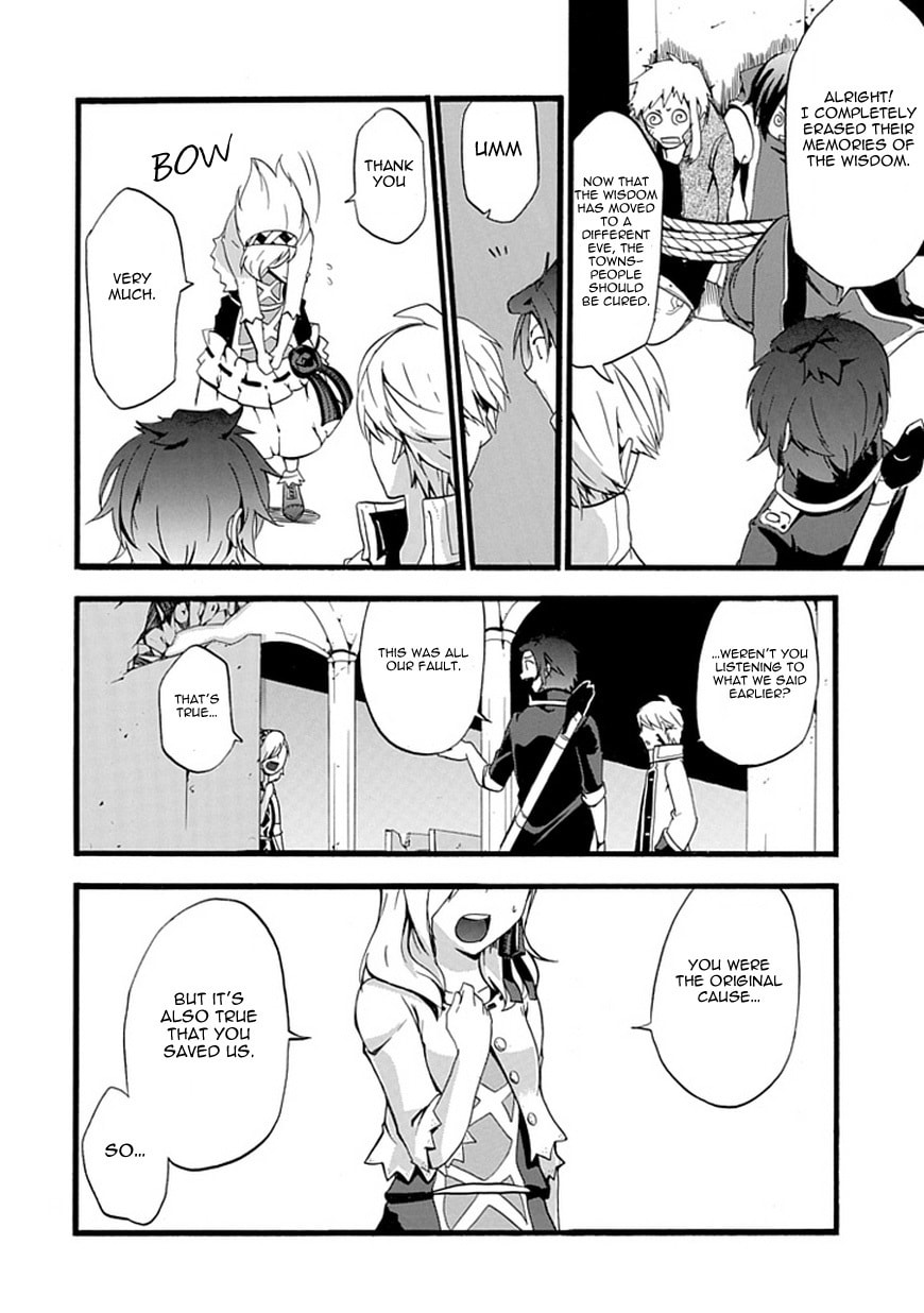Unknown Chapter 0 page 45 - 