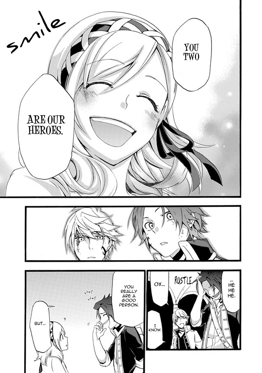 Unknown Chapter 0 page 46 - 