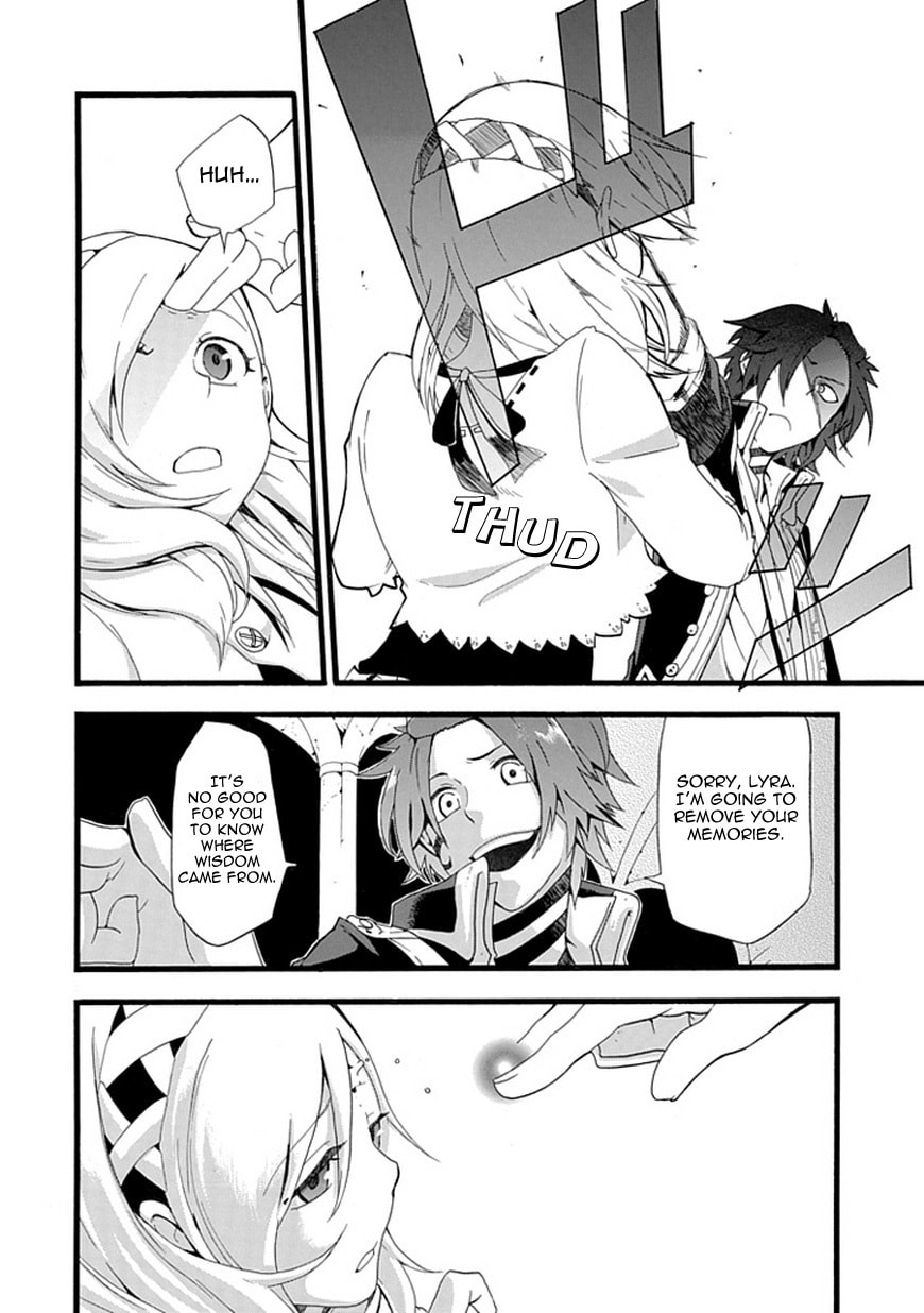 Unknown Chapter 0 page 47 - 