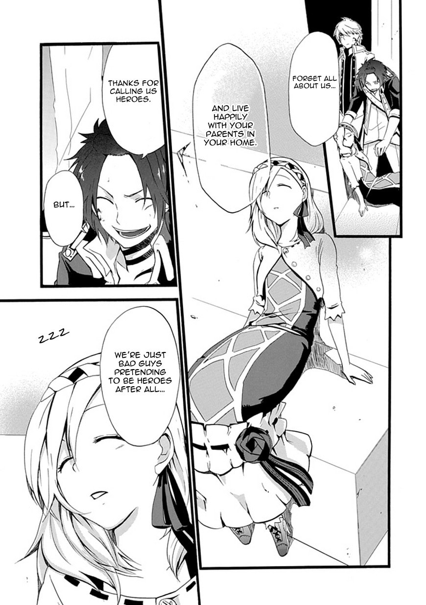 Unknown Chapter 0 page 48 - 