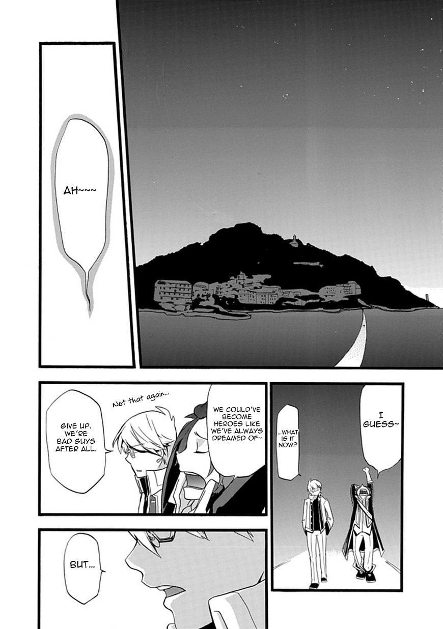 Unknown Chapter 0 page 49 - 
