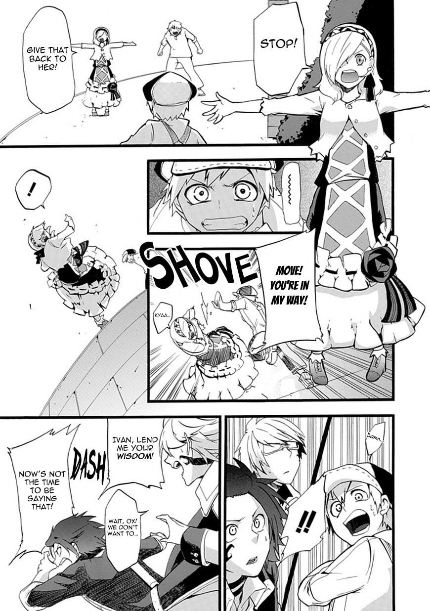 Unknown Chapter 0 page 6 - 