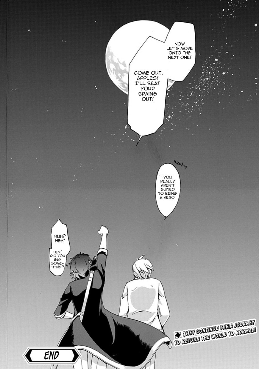 Unknown Chapter 0 page 51 - 