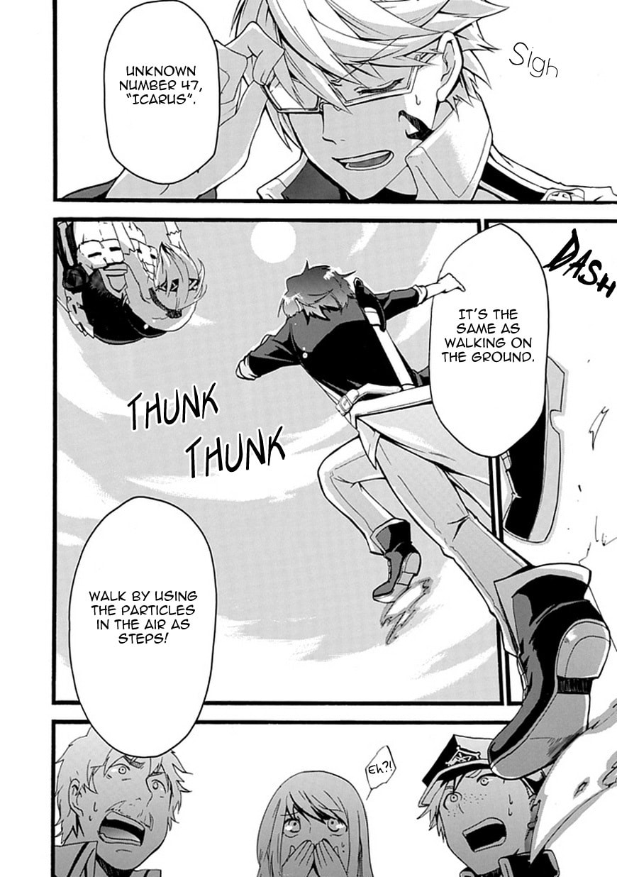 Unknown Chapter 0 page 7 - 