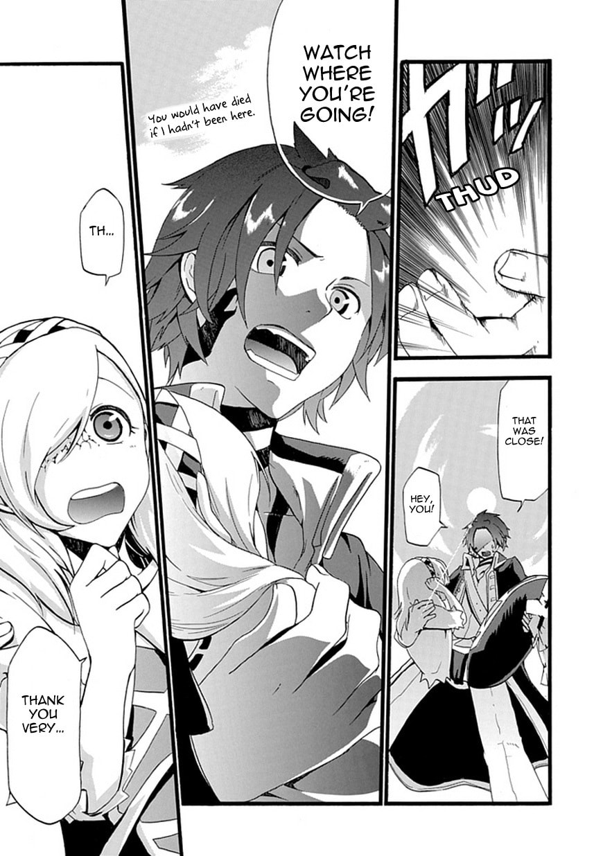 Unknown Chapter 0 page 8 - 