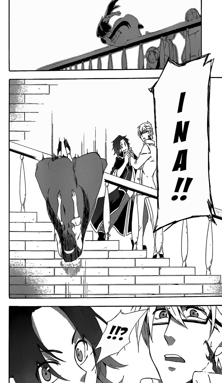 Unknown Chapter 1 page 12 - 