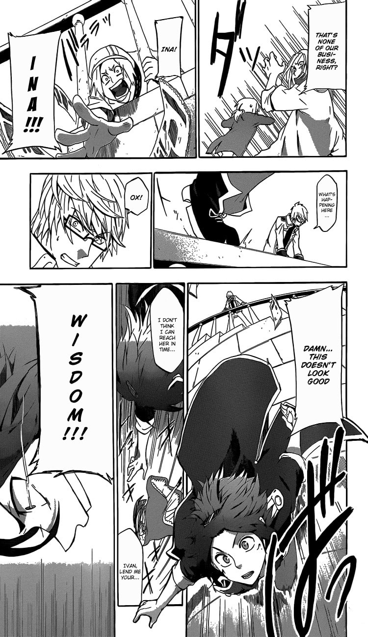 Unknown Chapter 1 page 13 - 
