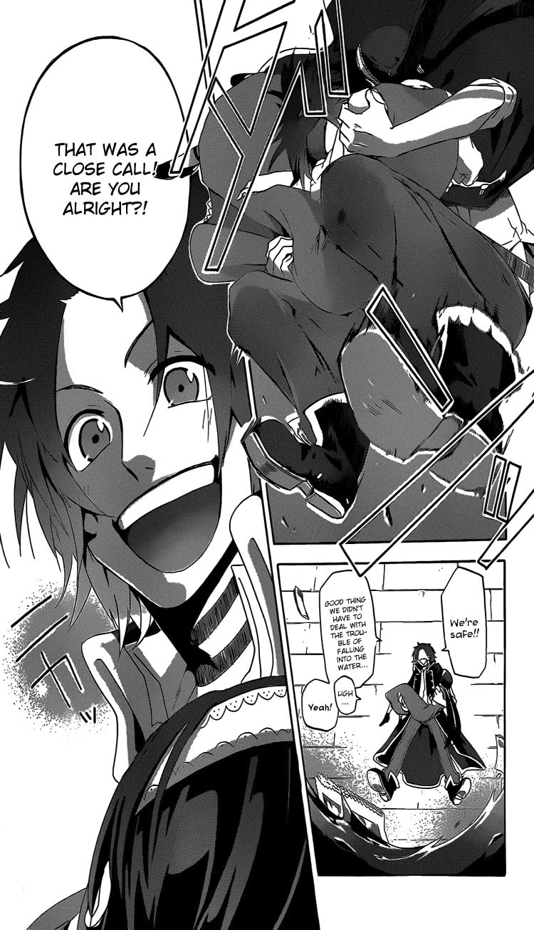 Unknown Chapter 1 page 15 - 