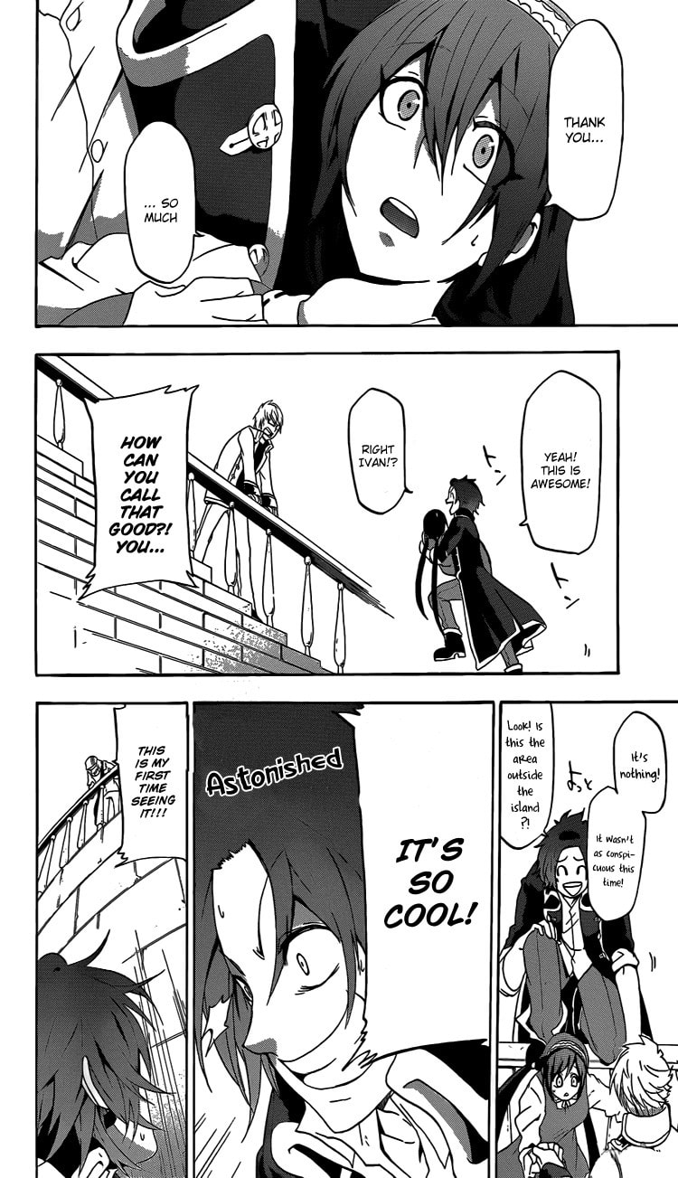 Unknown Chapter 1 page 16 - 