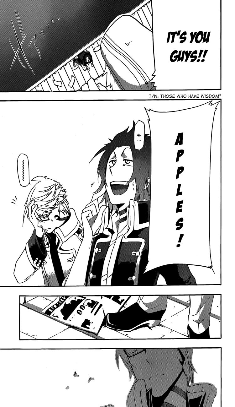 Unknown Chapter 1 page 17 - 