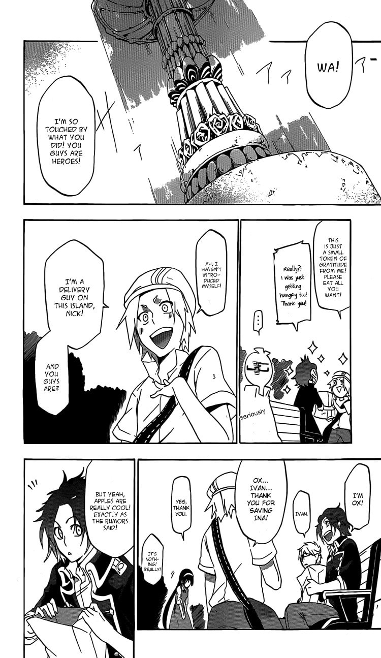 Unknown Chapter 1 page 18 - 