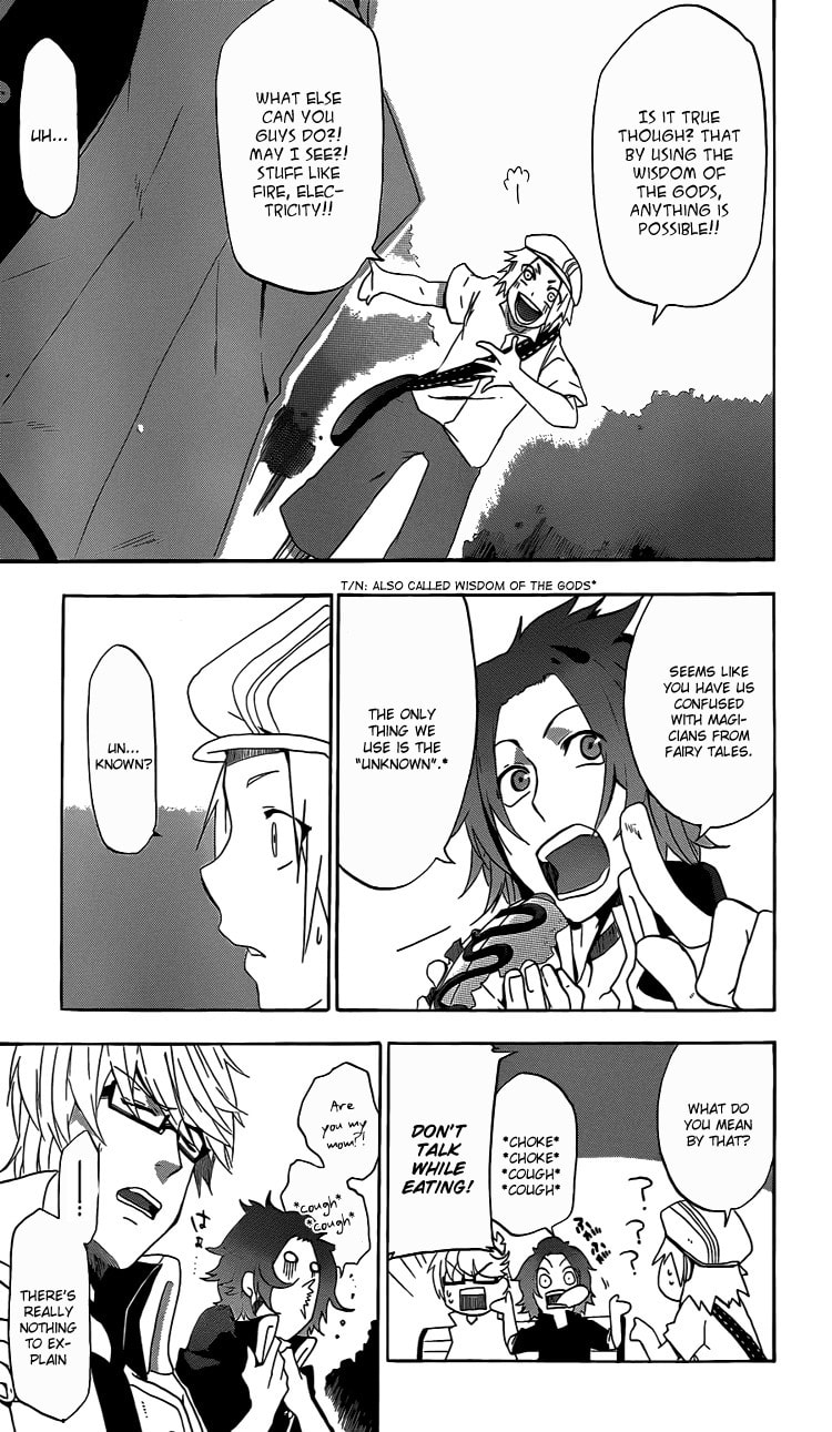 Unknown Chapter 1 page 19 - 