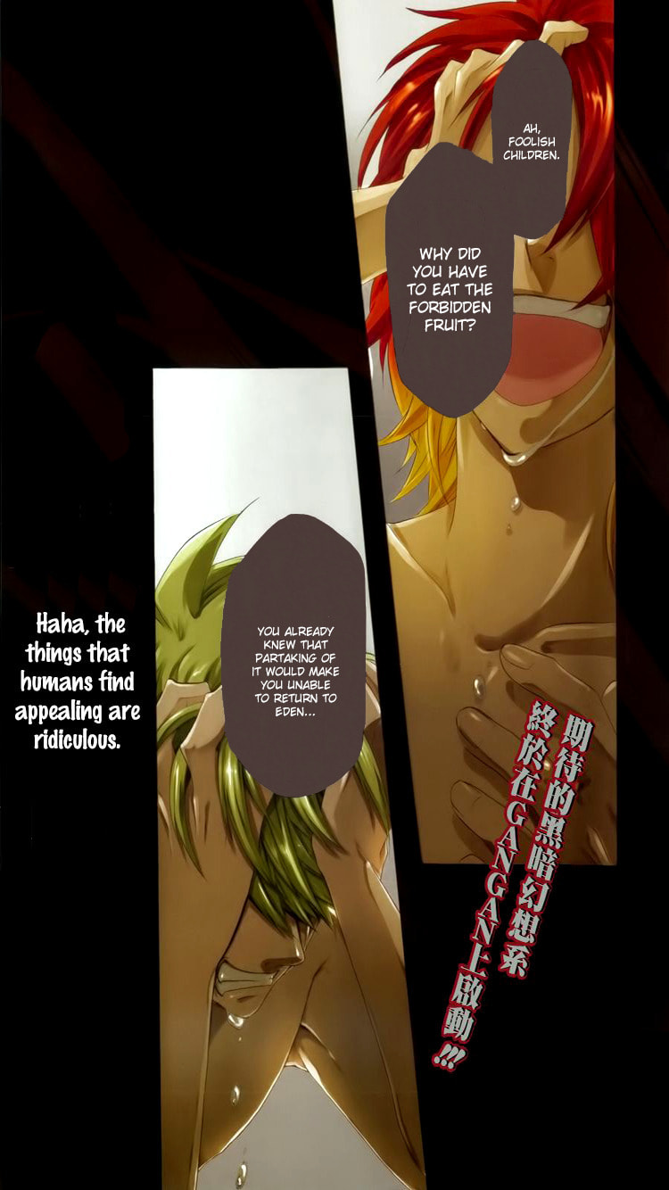 Unknown Chapter 1 page 3 - 