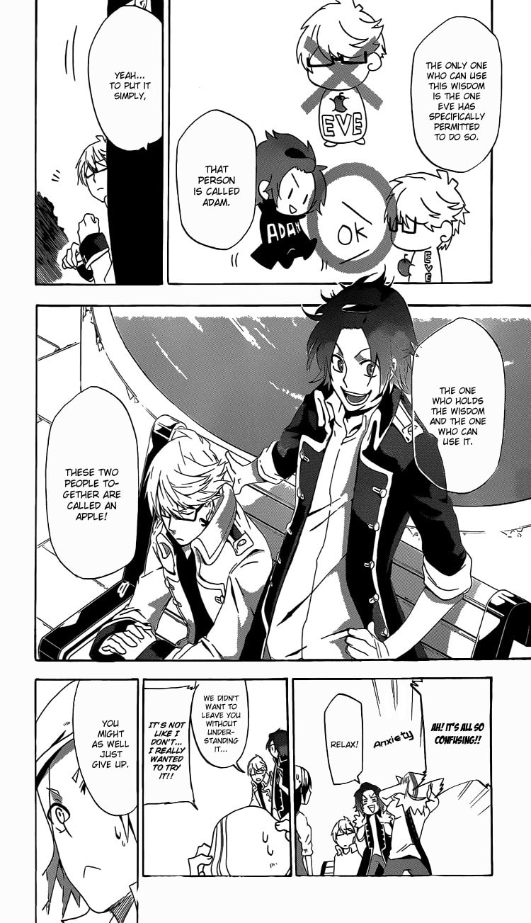 Unknown Chapter 1 page 22 - 