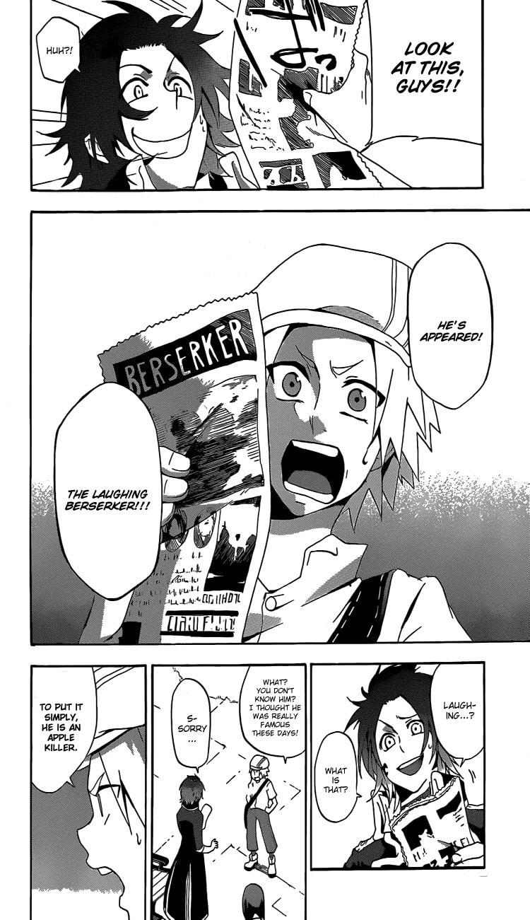 Unknown Chapter 1 page 24 - 