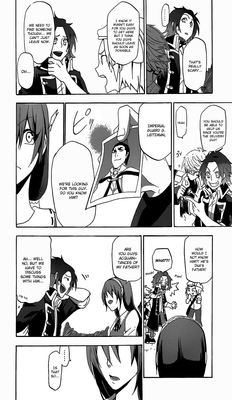 Unknown Chapter 1 page 26 - 