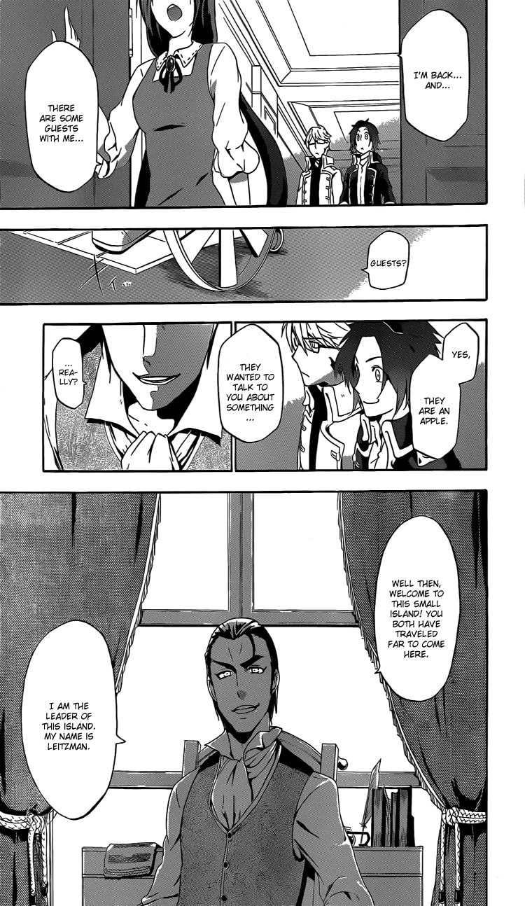 Unknown Chapter 1 page 29 - 
